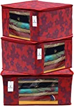 Kuber Industries Dust Proof Cloth Bags|Garment Cover|Clothes Storage Bag|Wardrobe Organizer|Extra Large (Red)