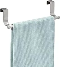 iDesign Forma Metal Over the Cabinet Towel Bar, Hand Towel and Washcloth Rack for Bathroom and Kitchen, 9.25
