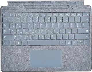 لوحة مفاتيح مايكروسوفت سيرفس برو سيجنتشر أزرق ثلجي - [8XA-00054]