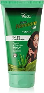 Veola Hammam Zait Aloe Vera Hot Oil Conditioner 150 G