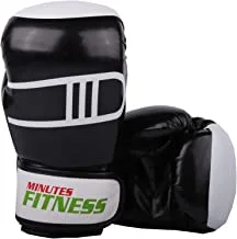 Fitness Minutes Boxing Gloves, GLA01-B