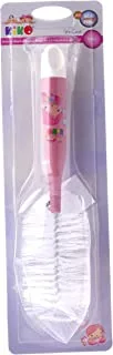 KiKo Bottle and Nipple Cleaning Brush, Pink