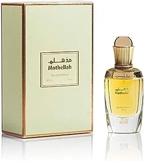 Al-Dakheel Oud Mothellah Perfume Spray 50 ml