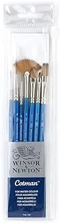 Winsor & Newton Cotman Short Handle Brush, Blue, (7 Pack) (Round 1 & 6, Rigger 2, Filbert 1/4