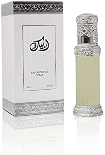 Al-Dakheel Oud Abeek Eau de Parfum Spray for Unisex 50 ml, Silver