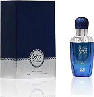 Al-Dakheel Oud Melad Perfume Spray 50 ml