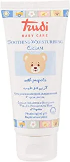 Trudi Baby Care Moisturising Soothing Cream, One Size