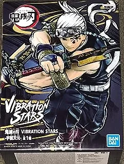 Banpresto Bandai Demon Slayer: Kimetsu No Yaiba Vibration Stars-Tengen Uzui-