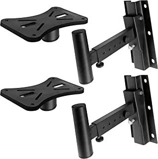 Pyle 90°-30° Angle, Tilt, Rotation Adjustment & Solid-Steel Pin Serves as Safety-Stop Mount Speaker Bracket Stands-Dual Universal Adjustable w/ 12.5'' Distance from Wall (PSTNDW15)