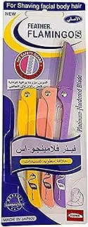 SHOWAY Ladies Feather Flamingos Facial & Body Hair Removal Razor - 3 Pieces (Yellow, Pink And Purple)