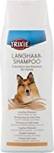 Trixie Long Hair Dog Shampoo, 250 ml, Pack of 1