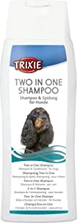Trixie Shampoo, 250 grams- Pack of 1