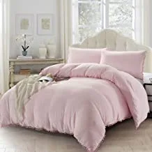 DONETELLA 3 Pcs PomPom Duvet Set Queen Size, Super-Soft Comforter Cover Without Filler, Solid Color with Hidden Zipper Closure and Corner Ties, Pink