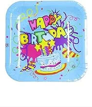 Italo Square Shape Disaposable Party Plate, 7-Inch Size, Blue