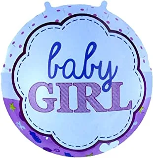 Italo Helium Foil Birthday Party Decoration Balloon for Baby Girl, 18 Inch Size