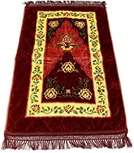 Zen Prayer Mat Larg Size 80 * 120 cm, Red