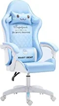 COOLBABY Gaming Esports Chair, Home Office Chair, Ergonomics,Latex Backrest, Seat Cushion，Reclining Seat, Liftable, Computer Chair，Blue
