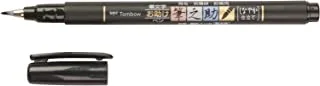 Tombow 82039-Fudenosuke Brush Pen, Soft Tip, Black, 5 Count