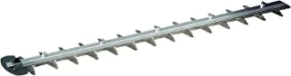 Makita 194675-6 Shear Blade Assembly Set for UH7580, 75 cm