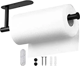 SHOWAY Paper Towel Holder Wall Mount, Kitchen Paper Towel Holder, Drilling or Self Adhesive Paper Towel Holder for Kitchen, Bathroom, Cabinets, Wall(13 inch, Black)
