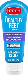 O'Keeffe's Healthy Feet Night Treatment