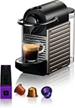 آلة صنع قهوة نسبريسو بيكسي تيتان