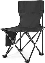 SKY-TOUCH Outdoor Camping Folding Chair，Lightweight Folding Chair With Cooler Bag，Sturdy and Durable for Outdoor, Picnic, Cooking, Beach, Hiking, Fishing（43×43×72cm）