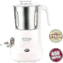 Home master hm-925 450w stainless steel coffee grinder, steel