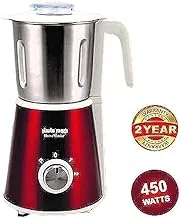 Home Master HM-935 450W Stainless Steel Coffee Grinder, Steel