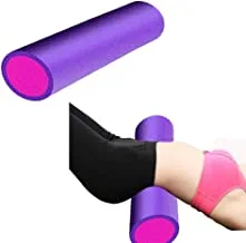 Coolbaby Foam Roller Yoga Fitness- Purple