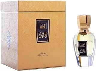 Al-Dakheel Oud Althameen Eau de Parfum Spray for Unisex 50 ml, Gold