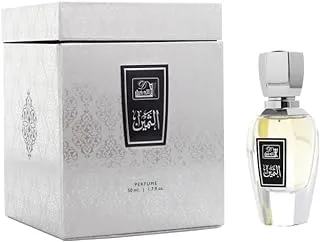 Al-Dakheel Oud Althameen Eau de Parfum Spray for Unisex 50 ml, Silver