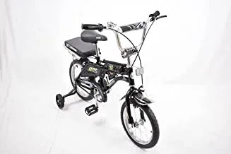 غطاء دراجة Amla Care 14R-EVA Rambo للأطفال ، مقاس 14 بوصة