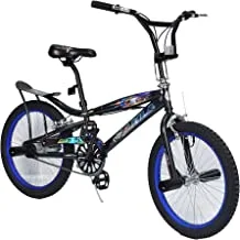 Amla Care Cobra Kids Bike with Seat and Wing, 16-Inch Size, Black, 1.0 Count