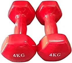 Marshal Fitness 2Pcs Dumbbells Deluxe Vinyl Coated Hand Weights All-Purpose Color Coded Dumbbell for Strength Training Yoga Dumbell -4kgs x 2PCs Red