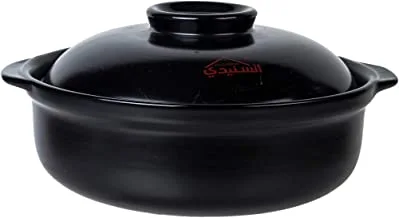 Al Sanidi Cooking Pot with Lid 2.2 Liters
