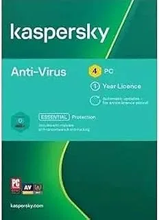 برنامج Kaspersky Anti-Virus 2020 - إصدار الشرق الأوسط الأصيل لأربعة مستخدمين - عام واحد