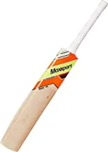 SG01MA470023 Cricket Bat, (Multicolour), Short Handle