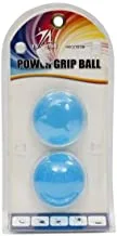 Leader Sport 14100077 Power Grip Ball, 5 cm Size, Blue