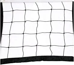 Leader sport ls-786001 vb52040003 nylon volleyball net, 8 mm size