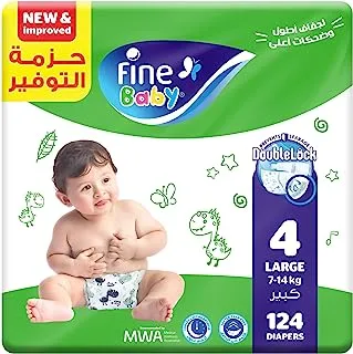 Fine Baby, Size 4, Large 7–14 kg, 124 Diapers