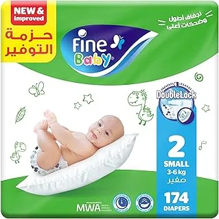 Fine Baby, Size 2, Small 3-6 kg, 174 Diapers