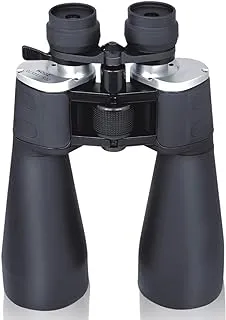 BetaOptics 144X Military Zoom Binoculars, black