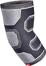 Elbow Support - XL