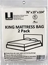 Uboxes King Mattress Poly Covers, 76 x 15 x 104 inch, 2 Pack