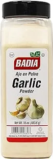 Badia Garlic Powder 453.6 g