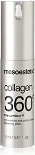 Mesoestetic Collagen 360 Eye Contour Cream 50ml