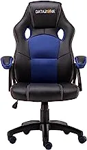 كرسي ألعاب داتا زون بتصميم مريح باللونين الأسود والأزرق