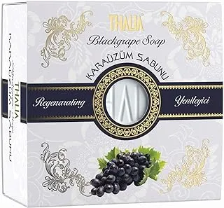 Thalia Blackgrapes Soap, 150 g