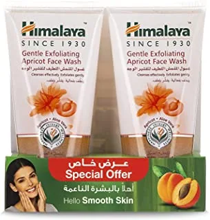 Himalaya Gentle Exfoliating Apricot Face Wash Gently Exfoliates Dead Skin Cells - 2 X 150 Ml.